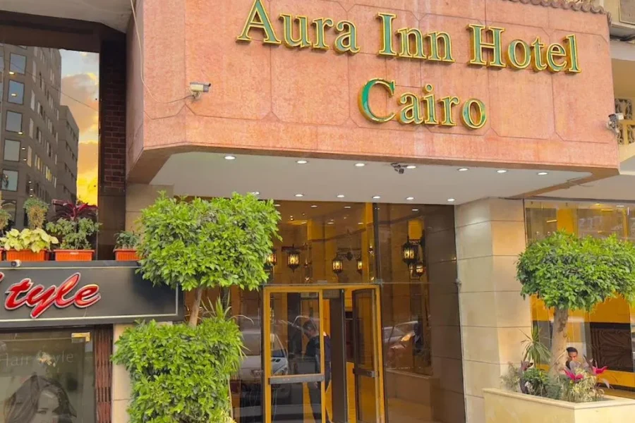 Aura Inn Hotel Cairo