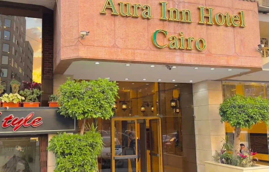 Aura Inn Hotel Cairo